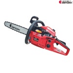 제노아 엔진톱 G5201 21-36날사용(18/20-36가능) 스프로켓(SP)가이드바 경량형 고출력 프로용 : 성진툴스