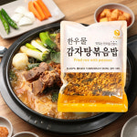 한우물 감자탕 볶음밥 뼈다귀 해장국 300g : 그린뭉