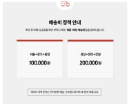 덤벨 : 에스에스엠