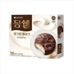롯데 몽쉘 오리지널 생크림케이크 408g : 코스타마트
