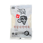 범표 부산 어묵 밀가루제로 오뎅 탕 볶음 흰살사각어묵(500g) : 범표어묵공식쇼핑몰