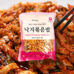 한우물 낙지 볶음밥 300g : 그린뭉
