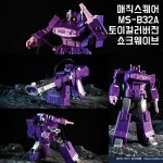[십덕갤럭시]매직스퀘어 MS-B32A 토이컬러버전 쇼크웨이브 - 트랜스포머 G1 디셉티콘 레전드급 피규어 : 십덕갤럭시