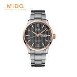 미도 [공식] 멀티포트 M0384312106100 : 롯데백화점-본점