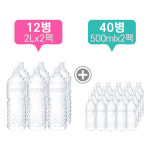 스파클생수 2리터 12병 + 500mL 40병 : 스파클Mart