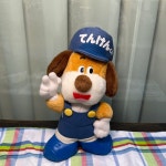 일본 사단법인 자동차 정비 진흥 연합회 마스코트 텐켄군 봉제인형 : kuruna 쿠루나