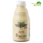 [범산목장] 유기농 망고 요구르트 450ml 마시는 요거트 농후발효유 : 유미의식탁