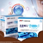중원바이오팜 프로메디 생 유산균 락토바실러스 프로바이오틱스 뷰티마미마켓 사은선물 : 뷰티마미마켓