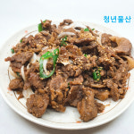 다미설 수제양념오도독살 전지오돌갈비 오돌뼈 연탄불고기 1kg : 청년물산
