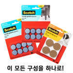 3M 가구이동슬라이더 테프론 가구패드 식탁 의자 소음방지 카펫&마루용 8개입 16p+미끄럼방지패드 4p : 3M 공식판매처