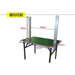 열선 커터 폼절단 스치로폼 스펀지 절단 커팅 카터 에바폼 조각기 : 심플리빙스토어