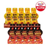 행복담기 훈제메추리알 쏙쏙 10개 참나무 훈제맛 불닭맛 소포장 간식 : 행복담기 스토어