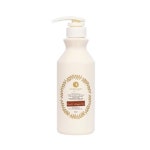 그라티아수 플루이드 콜라겐 세럼 500ml : 하얀에스테틱