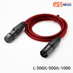 전동휠체어 전동스쿠터 충전연장선 OFC무산소동선 충전 연장선 3m/5m/10m [장수배터리] : 장수배터리