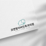 로고제작 로고 디자인 회사 배민 카페 상표 스케치 CI BI 스탠다드 : 알잘스튜디오