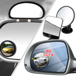 퍼즐 차량용 보조미러 자동차 사이드미러 자동차미러 자동차백미러 사각지대 주차 초보운전 : 오토모