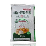 마늘 양파전용 복합비료 기비용 마늘 양파 대파 쪽파용 전문 맞춤영양 : 풍년스마트팜
