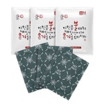 핫팩 불온기 국산 손난로 대형 군인 군용 대용량 핫팩 150g 10매 : 물건파는청년