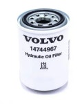 VOLVO 정품 오일필터 14744967 중장비용 : 이유파츠부품