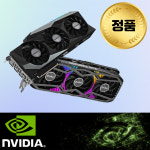 신품급 풀박스 이엠텍 3080 3080ti 3090 외관클리닝 : 알컴퓨터