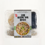 고봉 바지락 가득 칼국수 2인분 쫄깃한 생면 밀키트 업소용 : 탕마켓 주안푸드