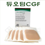 듀오덤 CGF 5매 창상피복제 상처밴드 습윤밴드 : 제이케이메디