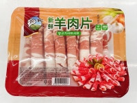자매 중국식품 샤브샤브 양고기 다인양고기 호주산 냉동 480g : 자매중국식품