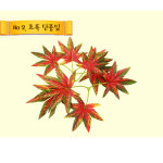 가을소품 낙엽 조화 모형 단풍잎 은행잎 10종 10개 : 모어라이크유