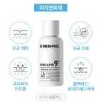 메디필 엑스트라 슈퍼9 피지연화제 블랙헤드 모공 피지 제거 스케일링 : 오늘의다락방