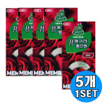 청개구리멤브렌 장미향 5개 1SET 산도깨비방향제 : 대박카몰