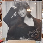 유연실 2집 LP : 거꾸로가는음악시간