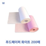 푸드페이퍼 화이트 200매 dNd 핏물 제거 기름 물기 롤 : 쇼핑 is back
