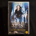 포가튼 비디오테이프 VIDEO VHS (TO레트로 TO앤틱크 TO월드)T68 : 티오월드 TOWORLD