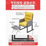 사무실 컴퓨터 간이침대 의자 회사 낮잠 완전 눕는 체어 : 티엠 글로벌