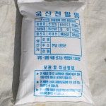 [생명의땅 전남]천연옹판타일 신안천일염 10kg 2019년 부터 22년산 탈수 요리소금 : 흥농쏠트식품