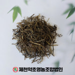 국산 쇠비름 500g 제천약초영농조합법인 제천약초시장 : 제천약초영농조합법인