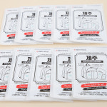 숨쉬기편한 아로마패치 향기나겠지 향패치 입냄새 침 구취제거 천연 민트 5봉 60매 : aritam