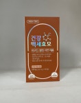 그린스토어 건강백세효모 250mg x 900정(유통기한 25년3월) : K-터틀팜