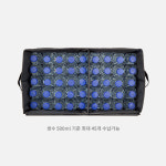 제노바 웰 메이드 트렁크 정리함 자동차 수납 정리 : 케이원모터스