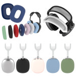 무배 2+1 에어팟 맥스2 1 케이스 커버 : 스토리지샵