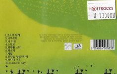 [미개봉] 마이앤트메리 (My Aunt Mary) - 2집 : 피트의 뮤직월드