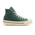 컨버스 올스타 하이 AS BT SHARK SOLE 31306890 GREEN : 젠머샵