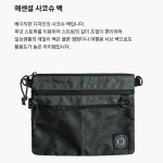 카즈미 에센셜 사코 슈백 : 힘찬캠핑낚시
