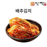단짝배추김치 100% 국산 과일로 맛을 낸 포기김치 1kg 2kg 3kg 5kg : 마시메르
