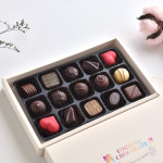 상상앤드 행운의포춘 수능초콜릿 합격 수제초콜릿  15구 쇼핑백포함 : 주식회사상상앤드