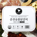 춘천닭갈비 택배 캠핑 숯불 닭갈비 3팩 : 춘천그린식품 강명희