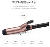 머리 헤어 디자인 볼륨 스타일 바비리스 글램 터치 38MM 세라믹 코팅 웨이브 봉고데기 : I뚜기뚜기I