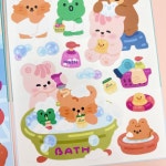 [라라하우스] 깨구리 목욕탕 : 위드유 상점