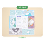 지구 환경보호 북아트 만들기 키트 지구의날 DIY 초등만들기 재료 미술활동  : 상상하랑