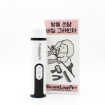 실버라인펫 발톱 쓰담 네일 그라인더 강아지 애견 네일 반려동물 발톱깎이 : 실버 라인